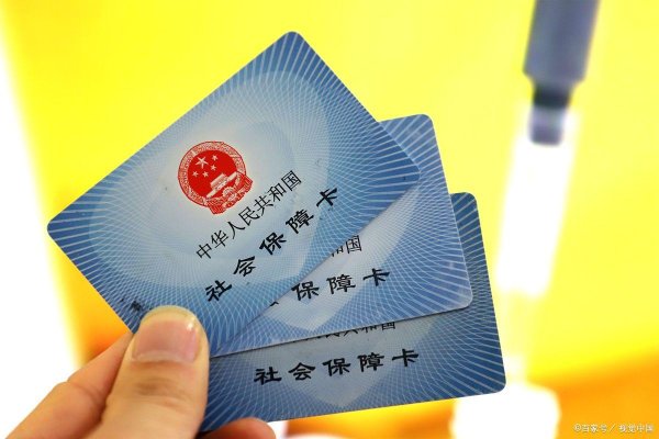 在线配资网站 统筹账户余额在哪里能查看？详细指南与注意事项