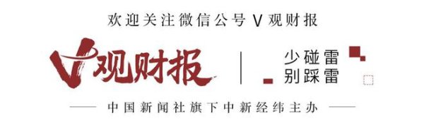 股指期货一级配资官网 V观财报｜工业富联2024年营收超6000亿元，云计算业务收入增超6成